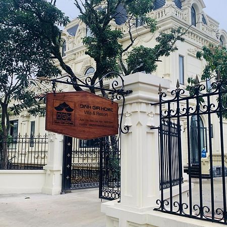丁吉亚之家民宿 宁平 外观 照片